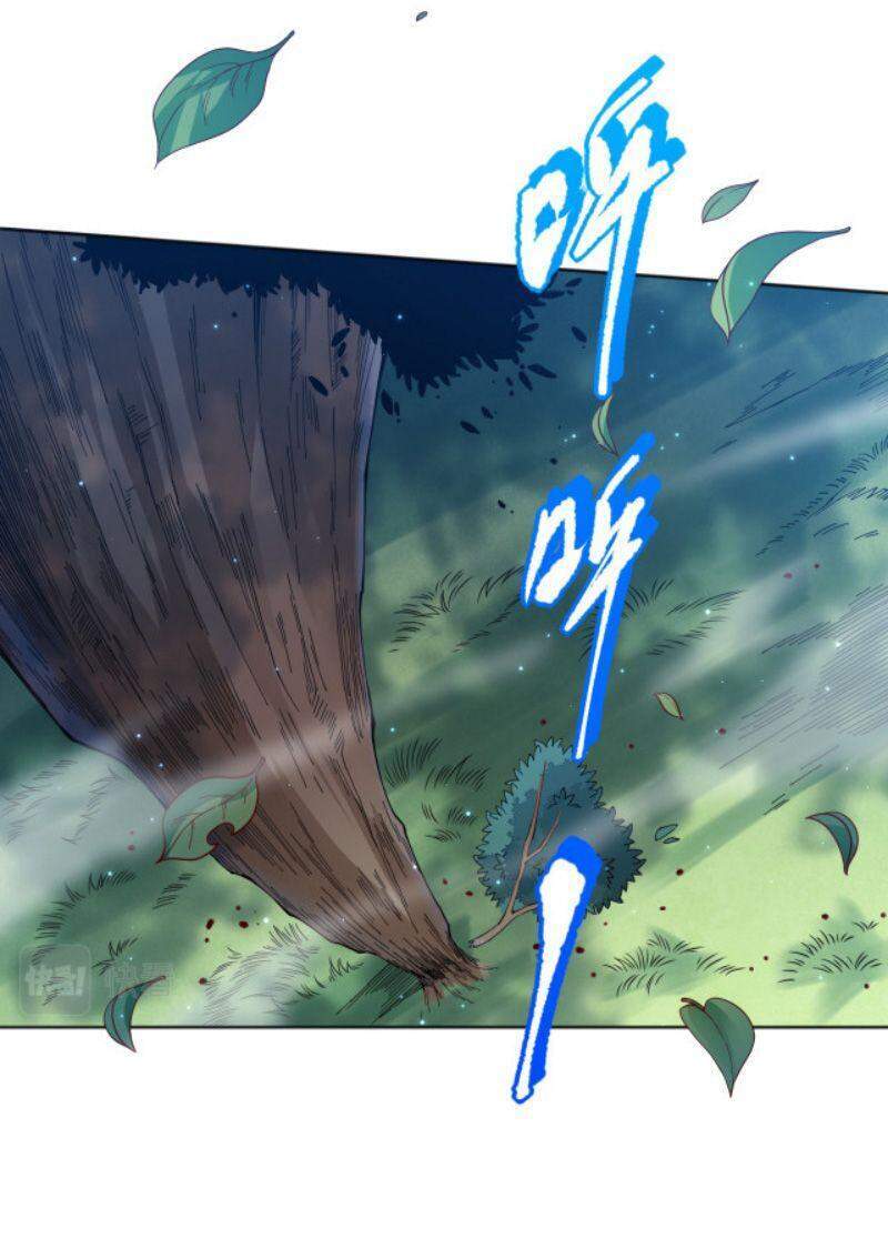 Giản Giới - Chương 142