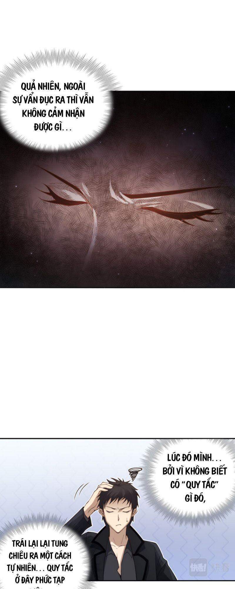 Giản Giới - Chương 142