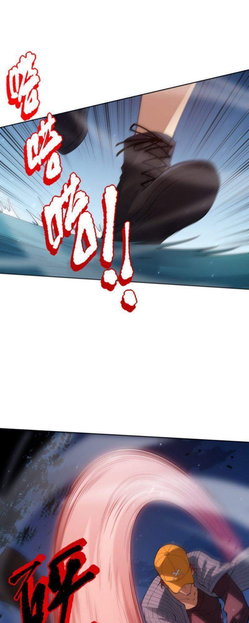 Giản Giới - Chương 143