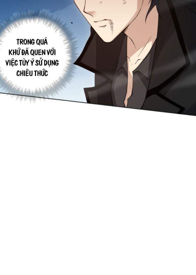 Giản Giới - Chương 143