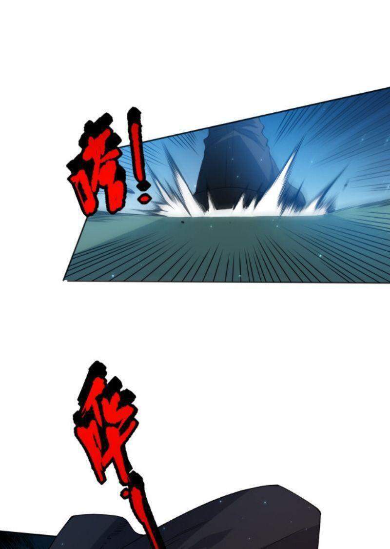 Giản Giới - Chương 143