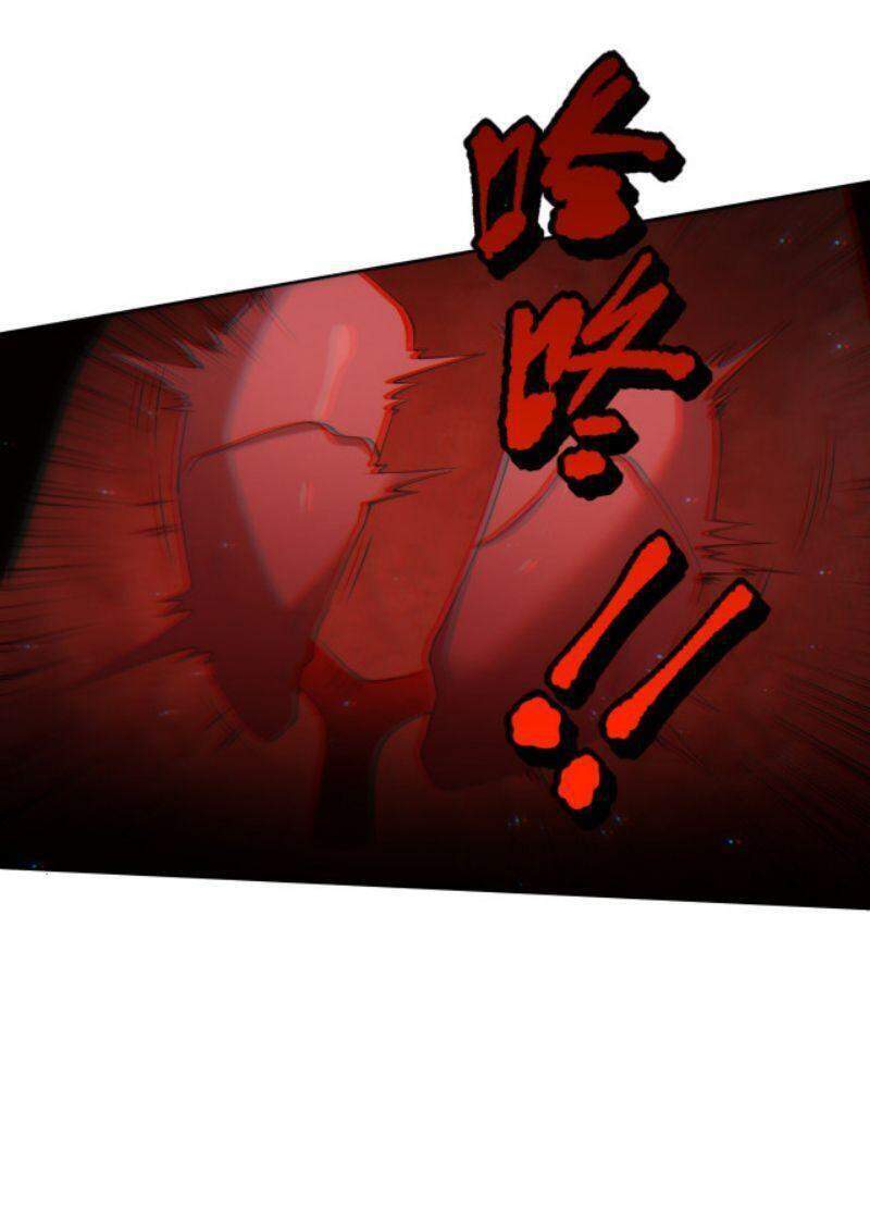 Giản Giới - Chương 144