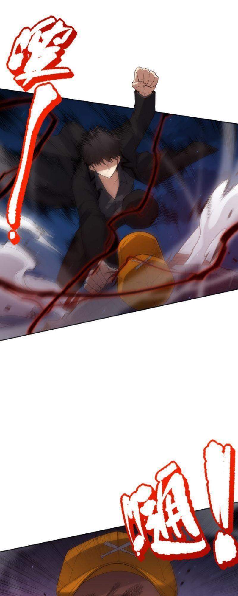 Giản Giới - Chương 144