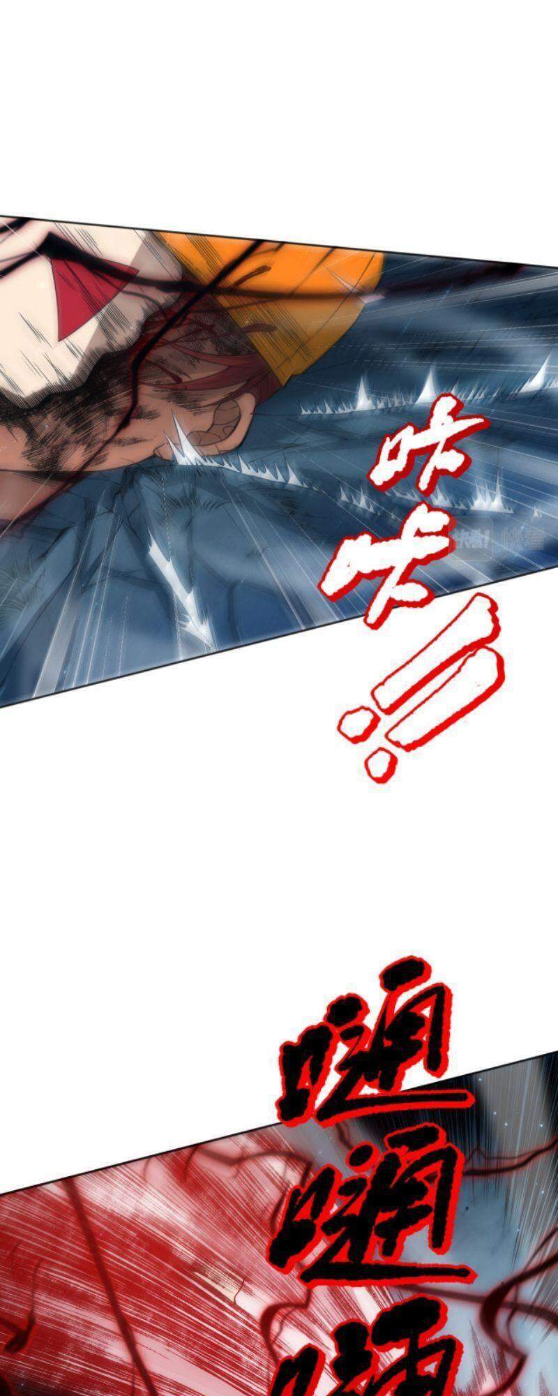 Giản Giới - Chương 144