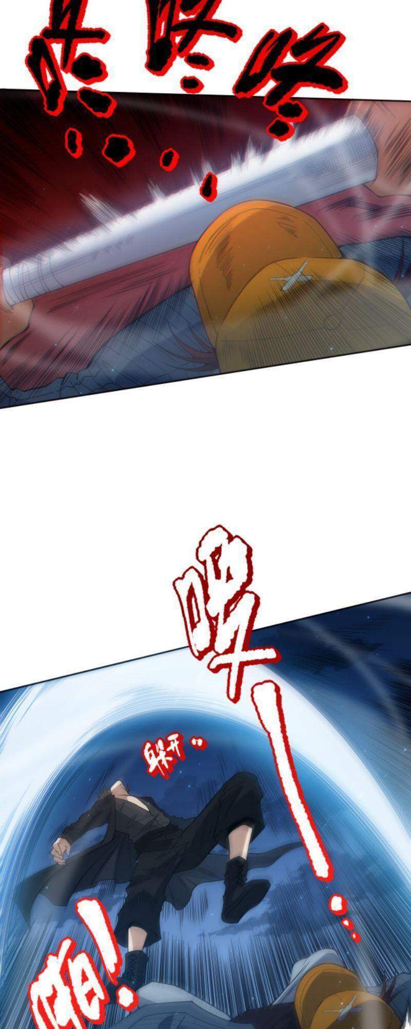 Giản Giới - Chương 144