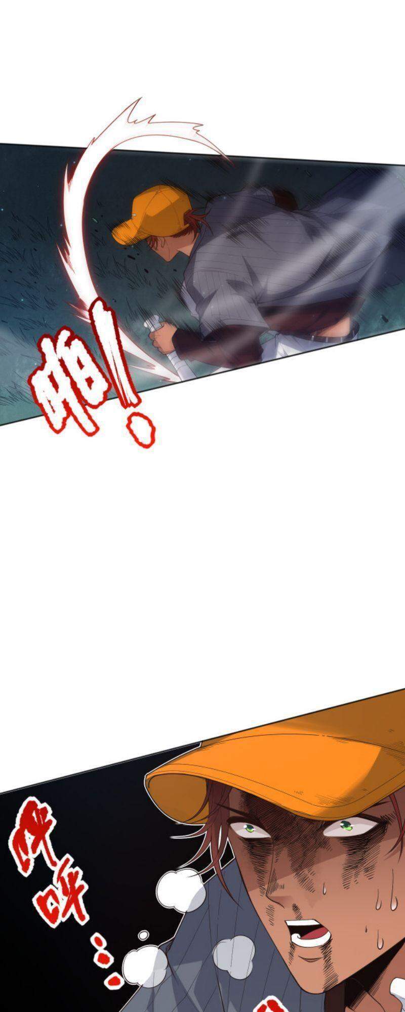 Giản Giới - Chương 144