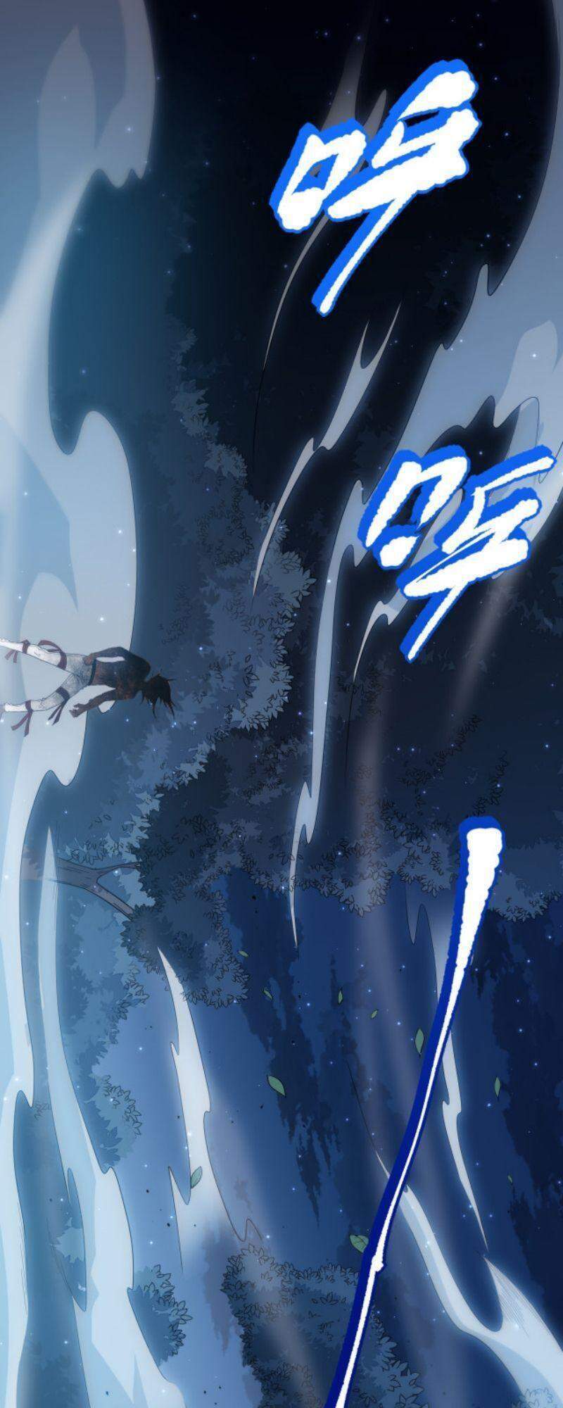 Giản Giới - Chương 144