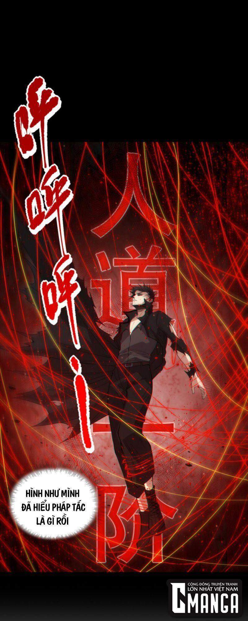 Giản Giới - Chương 146