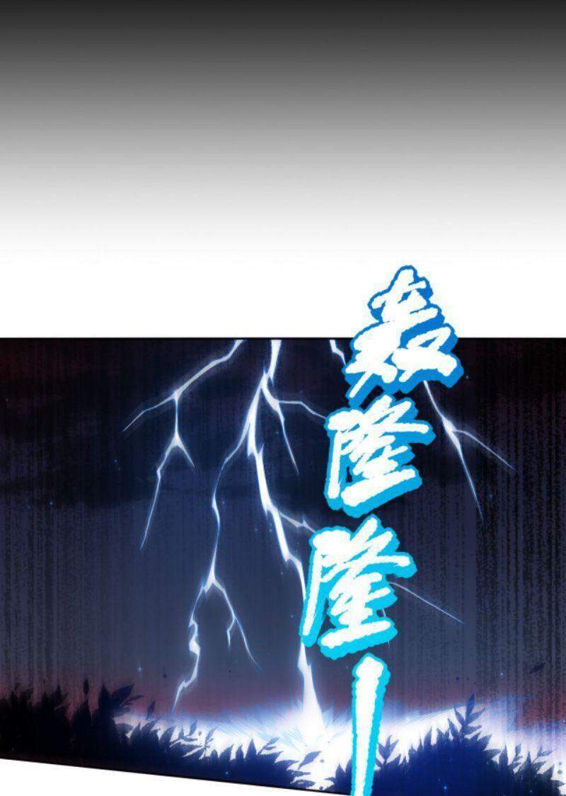 Giản Giới - Chương 146