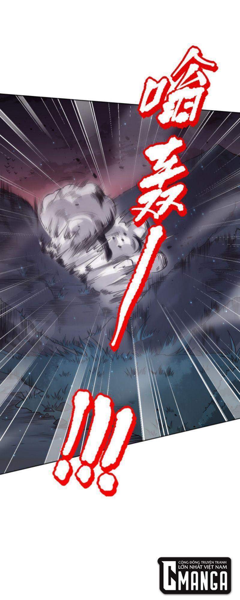 Giản Giới - Chương 146