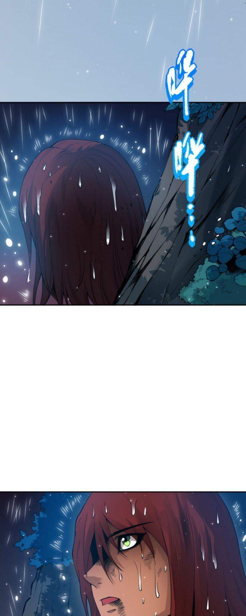 Giản Giới - Chương 147