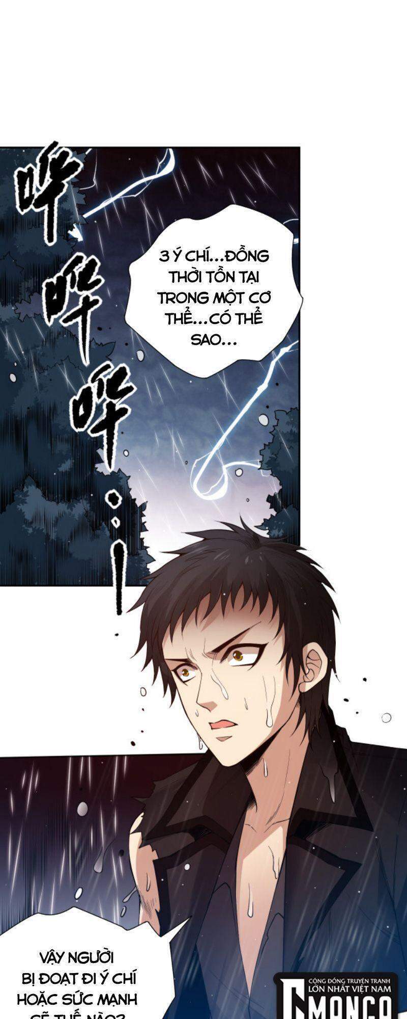 Giản Giới - Chương 147