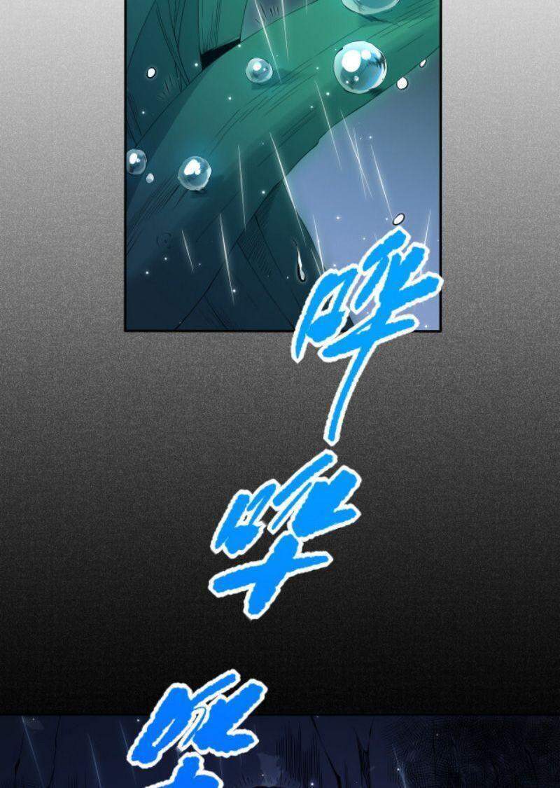 Giản Giới - Chương 147