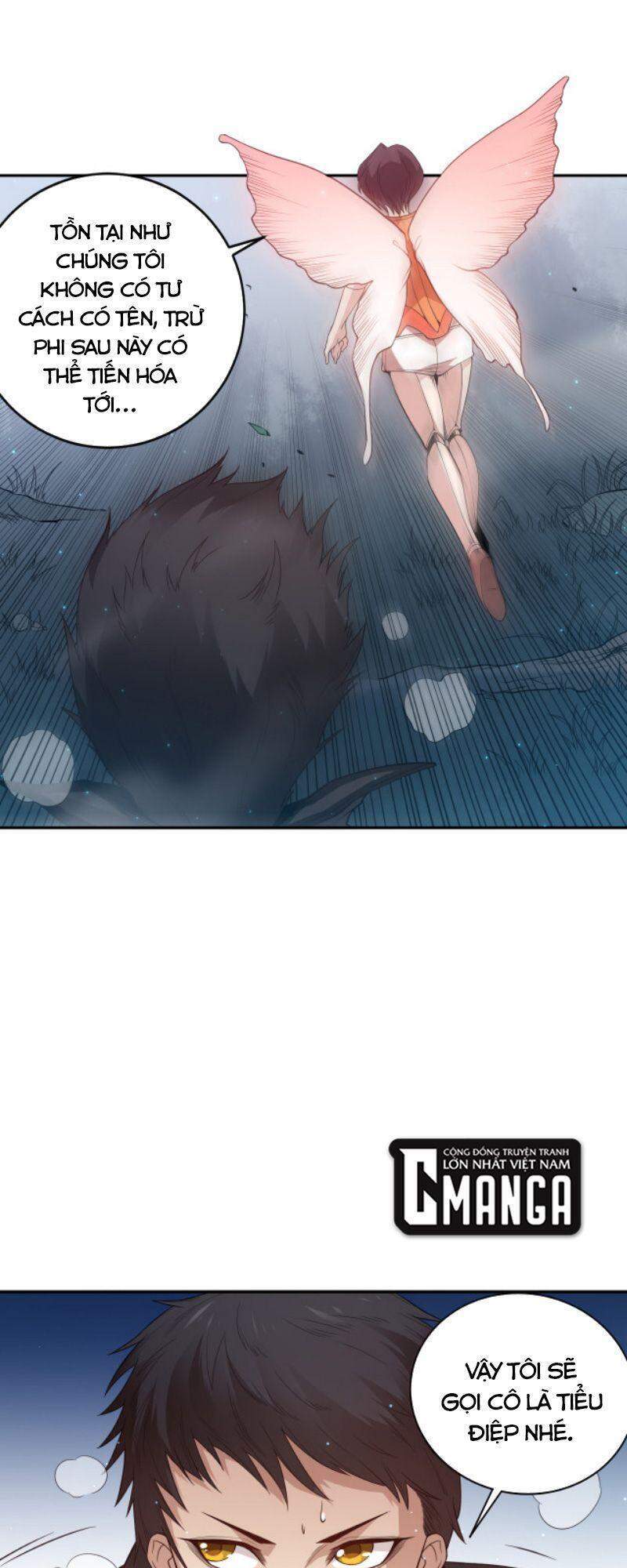 Giản Giới - Chương 152