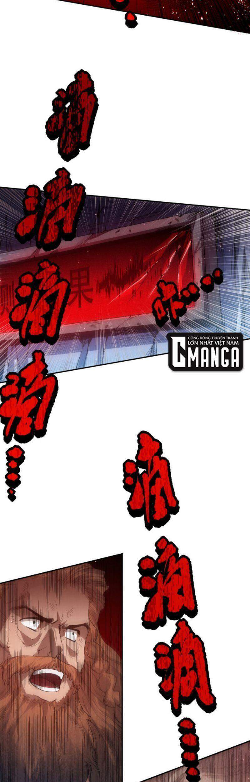 Giản Giới - Chương 154