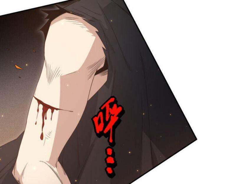 Giản Giới - Chương 155