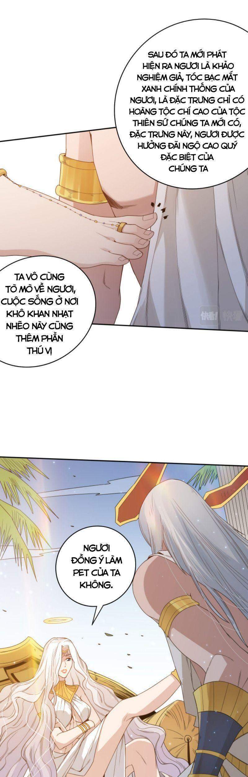 Giản Giới - Chương 156