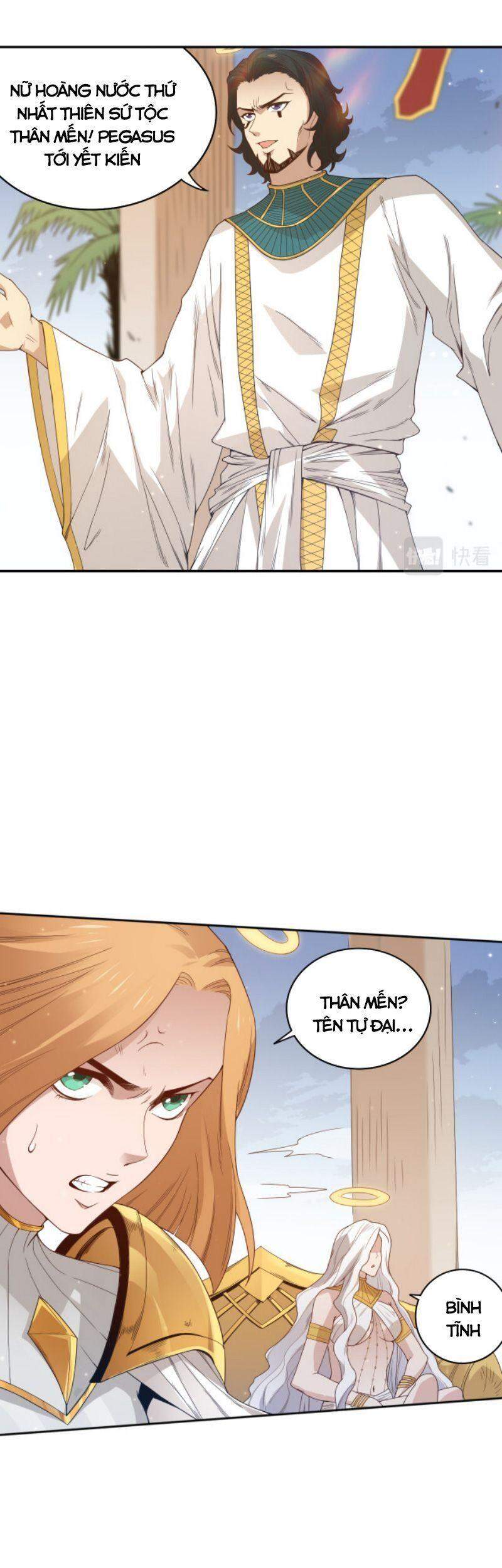 Giản Giới - Chương 156