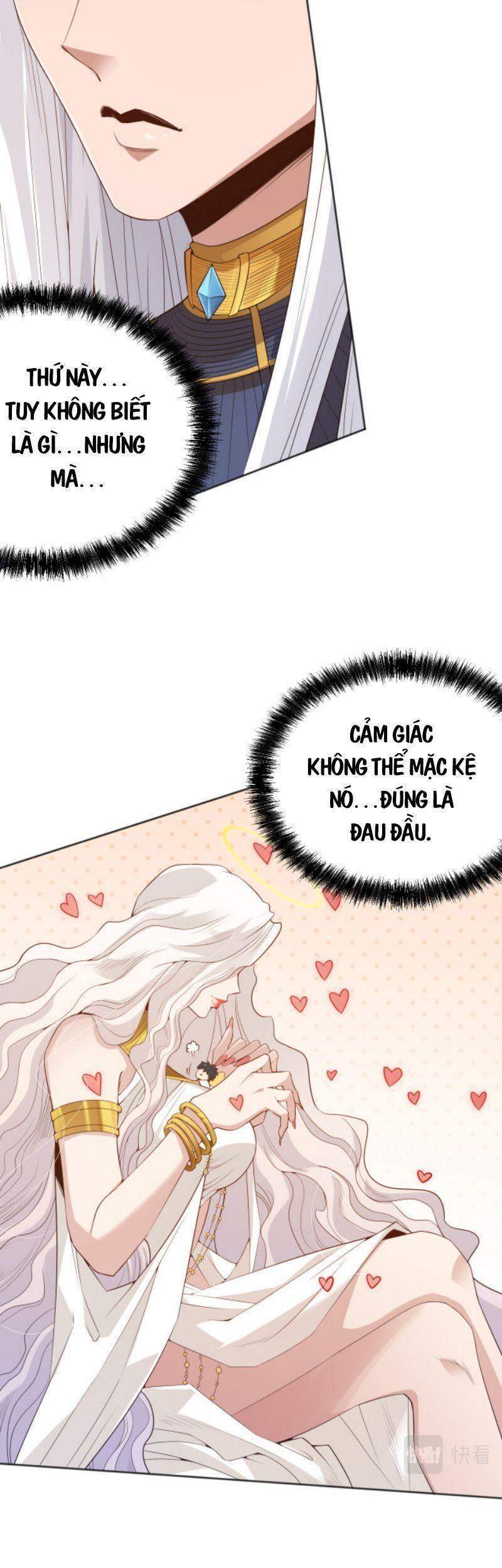 Giản Giới - Chương 157