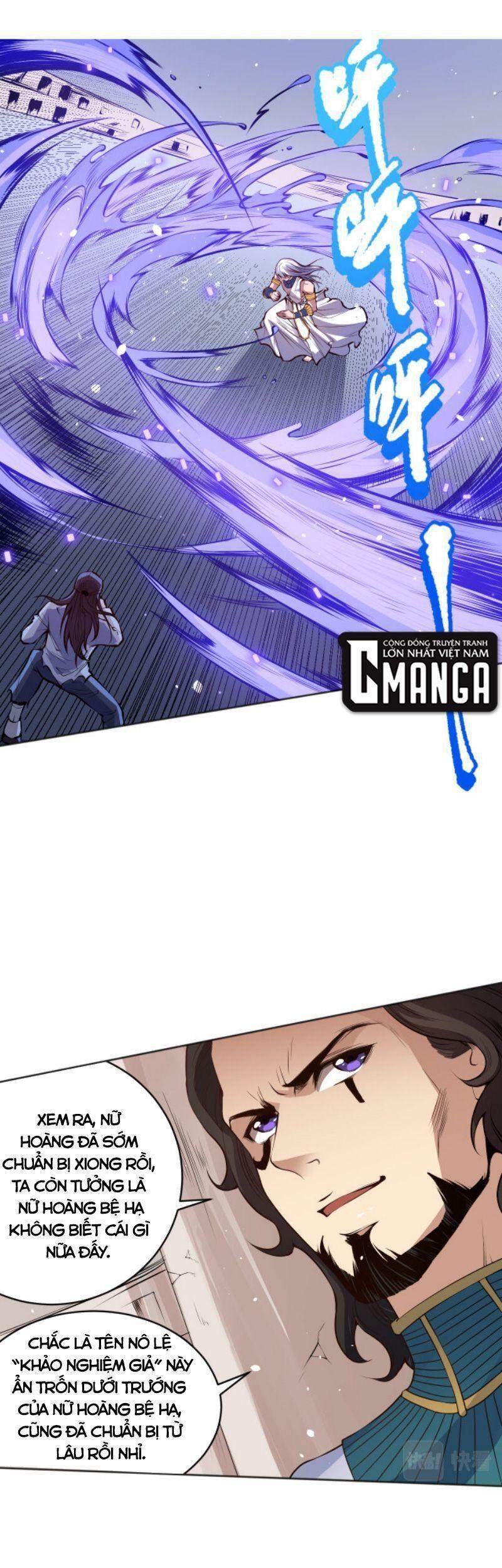 Giản Giới - Chương 159