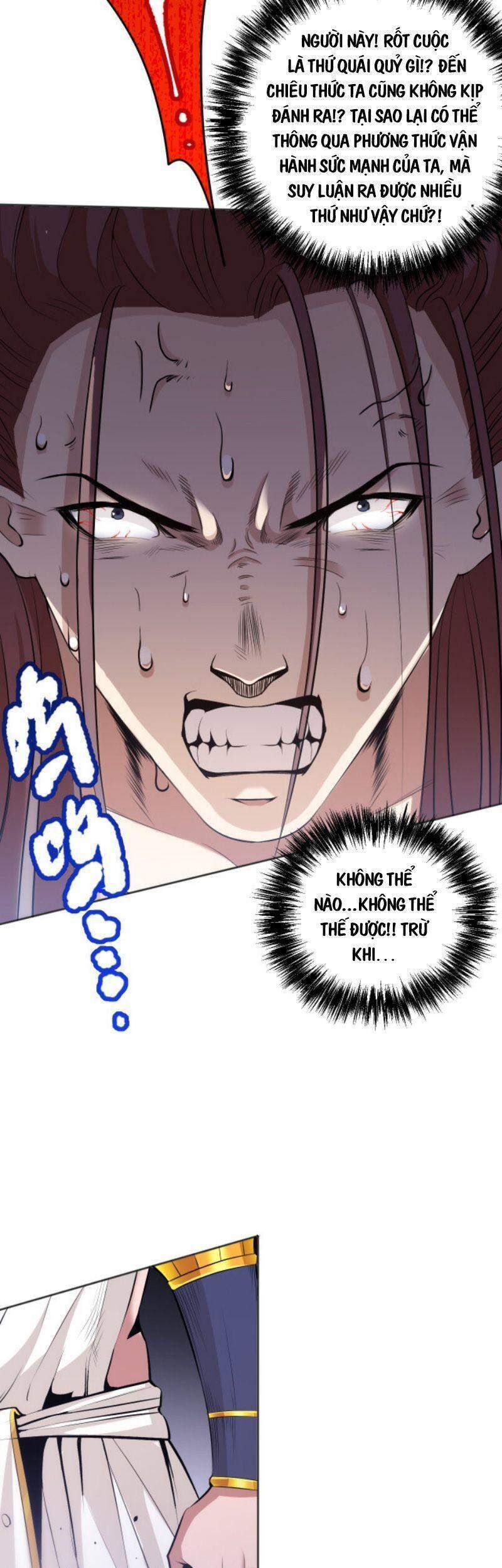 Giản Giới - Chương 159