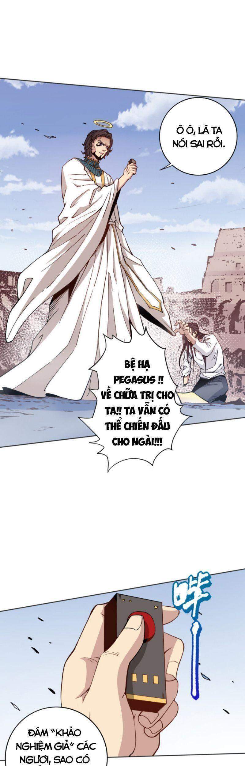 Giản Giới - Chương 159