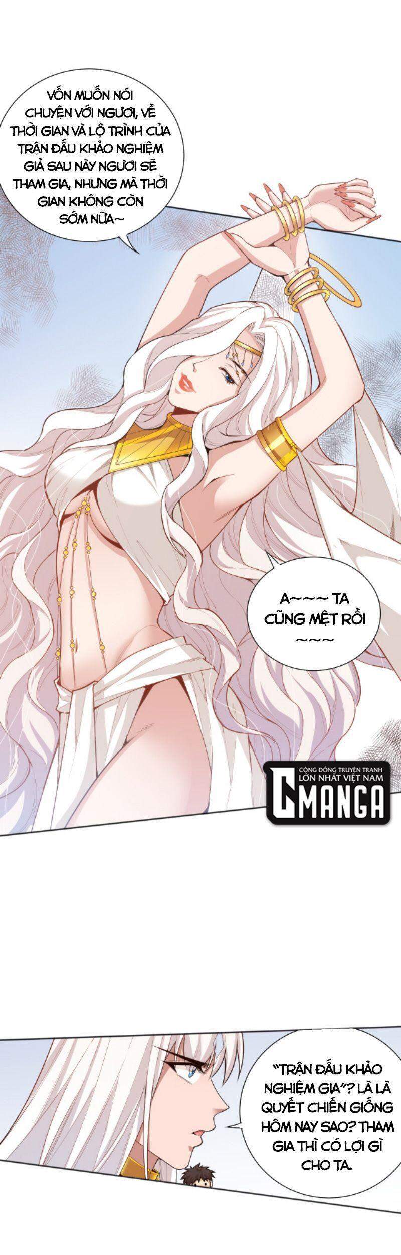 Giản Giới - Chương 159