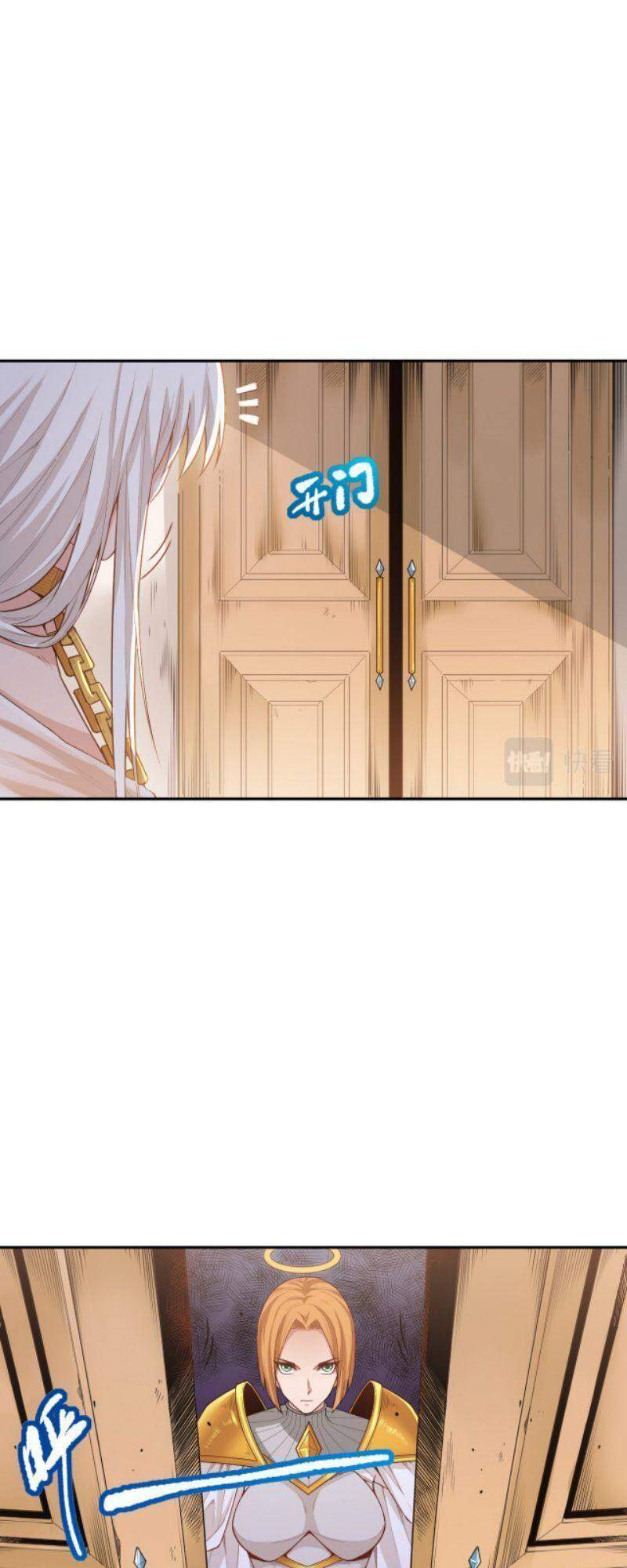 Giản Giới - Chương 160