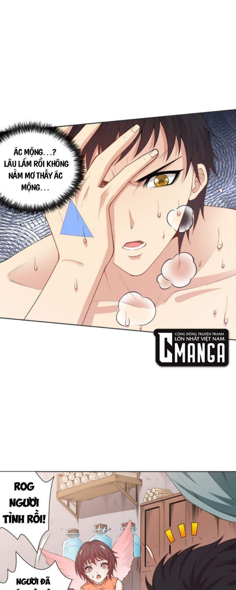 Giản Giới - Chương 160