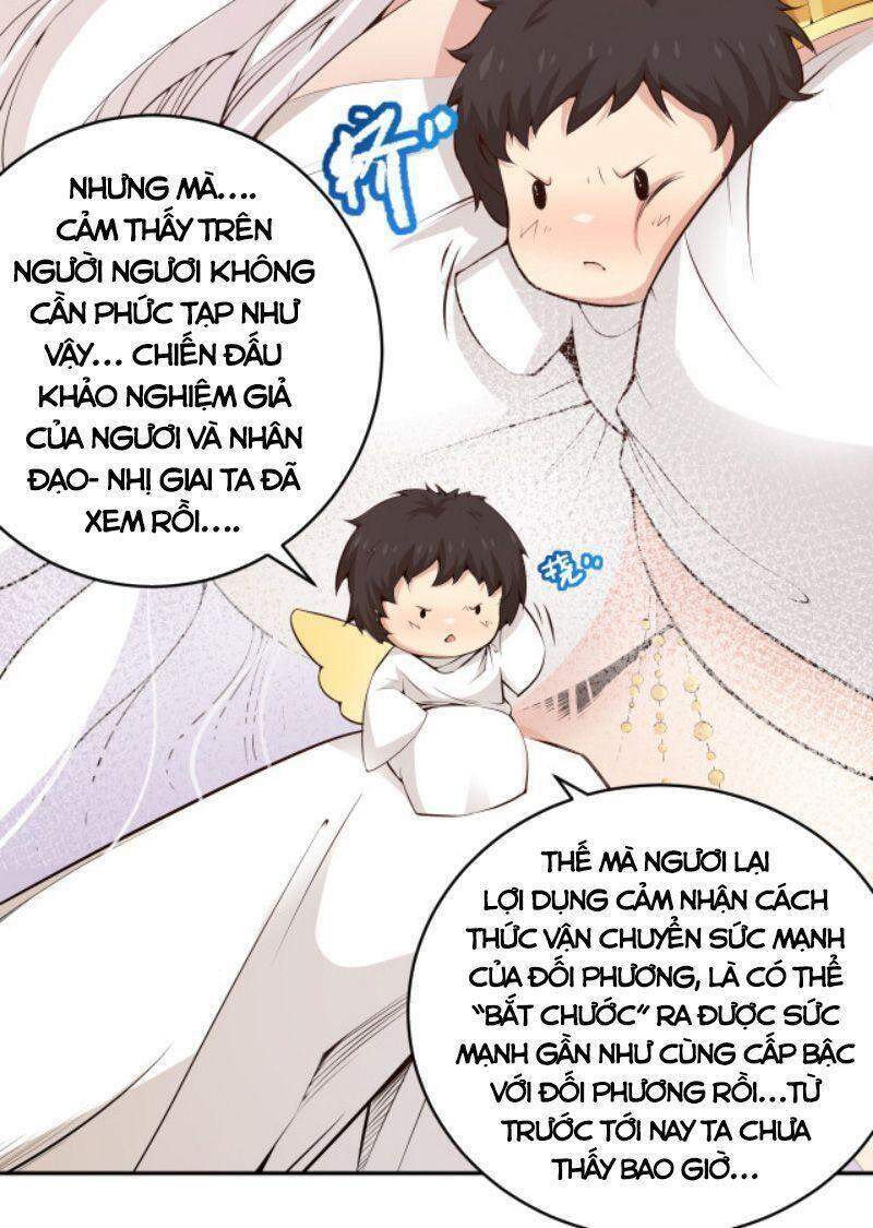 Giản Giới - Chương 160
