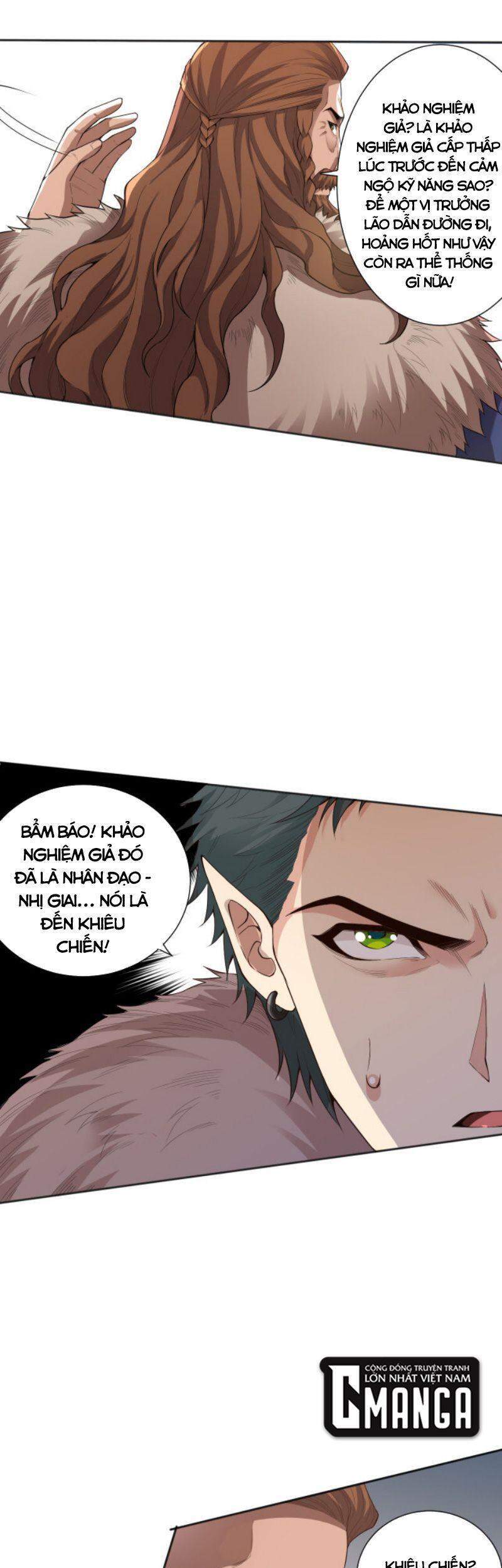 Giản Giới - Chương 161