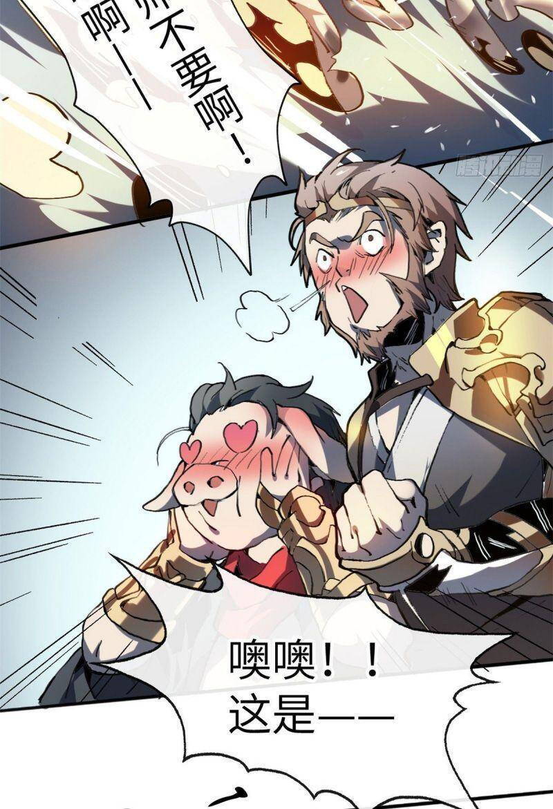 Giản Giới - Chương 162