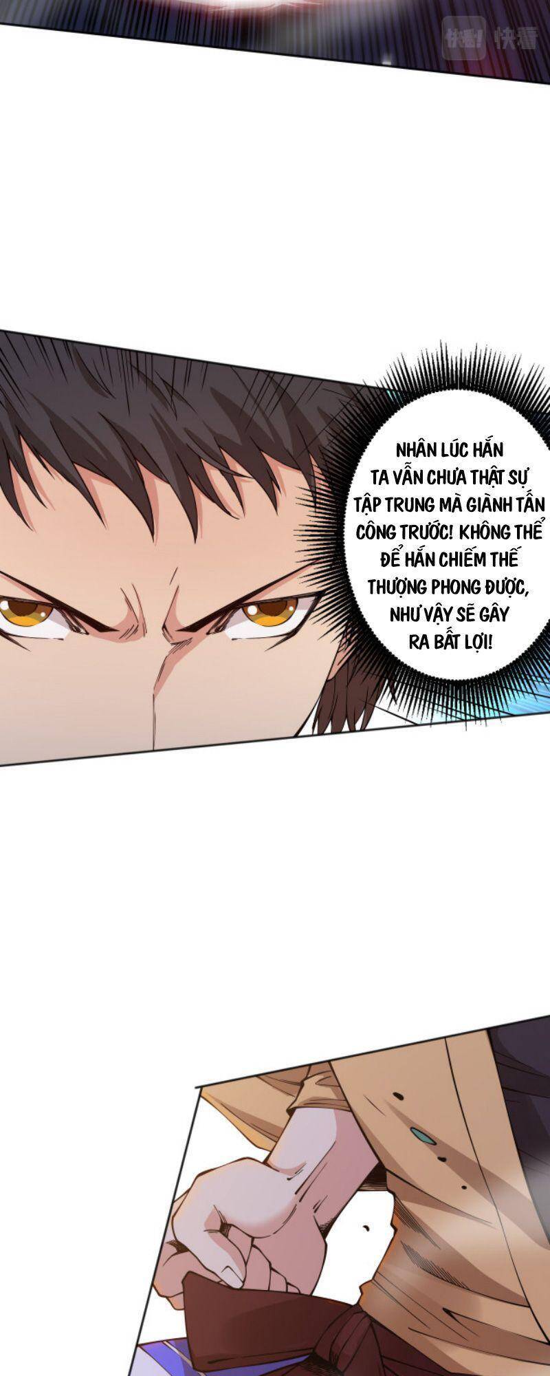 Giản Giới - Chương 162