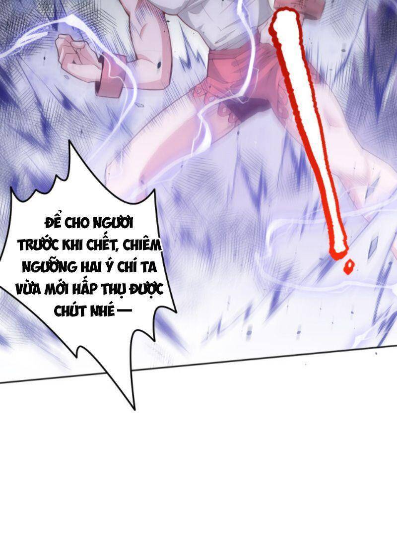 Giản Giới - Chương 162