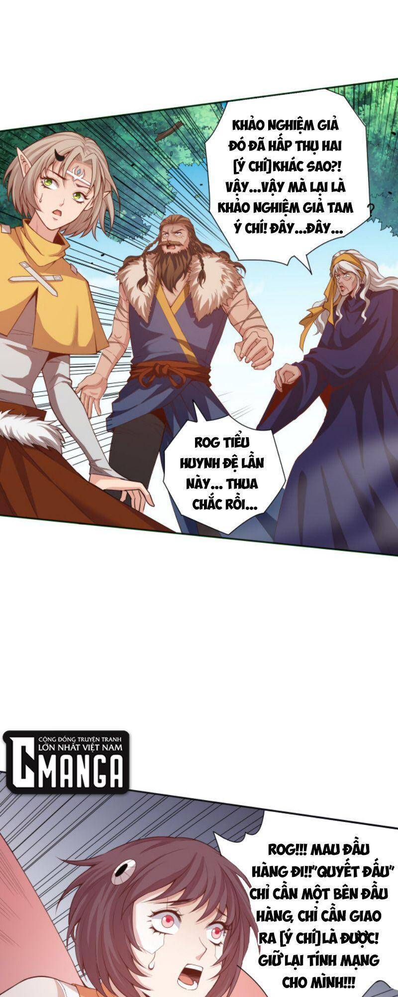 Giản Giới - Chương 162