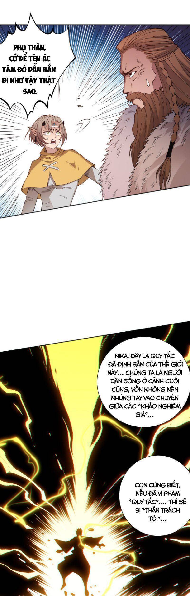 Giản Giới - Chương 163