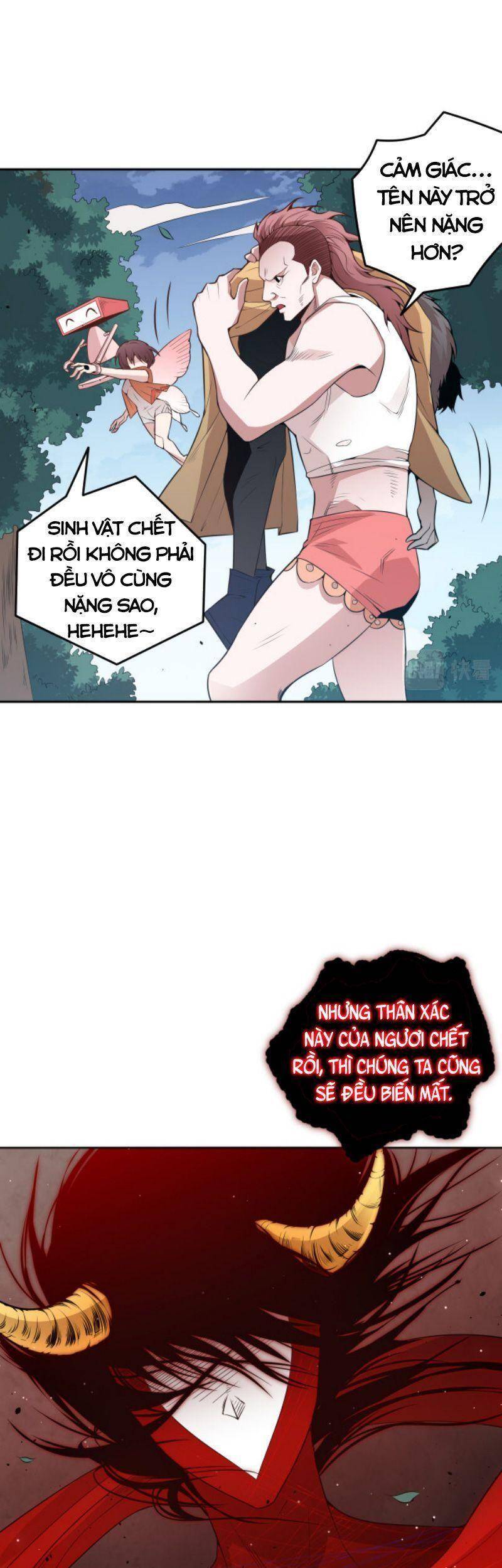 Giản Giới - Chương 163