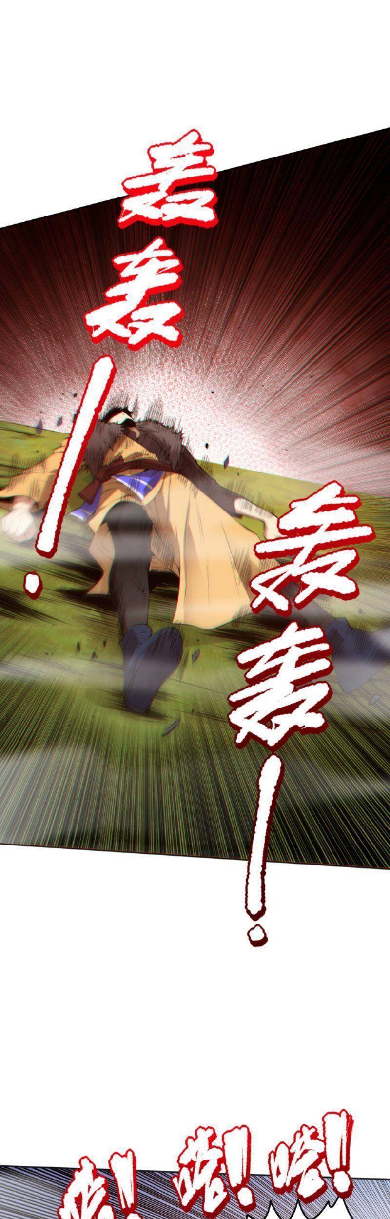 Giản Giới - Chương 163