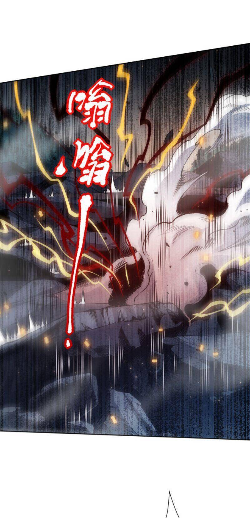 Giản Giới - Chương 164