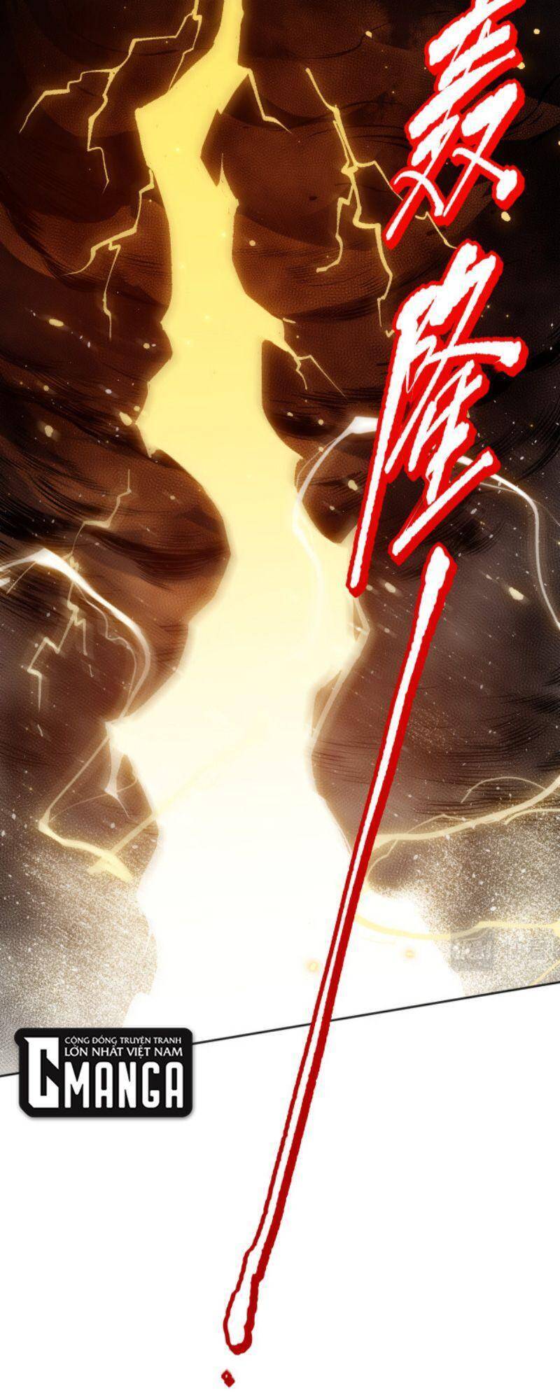 Giản Giới - Chương 164