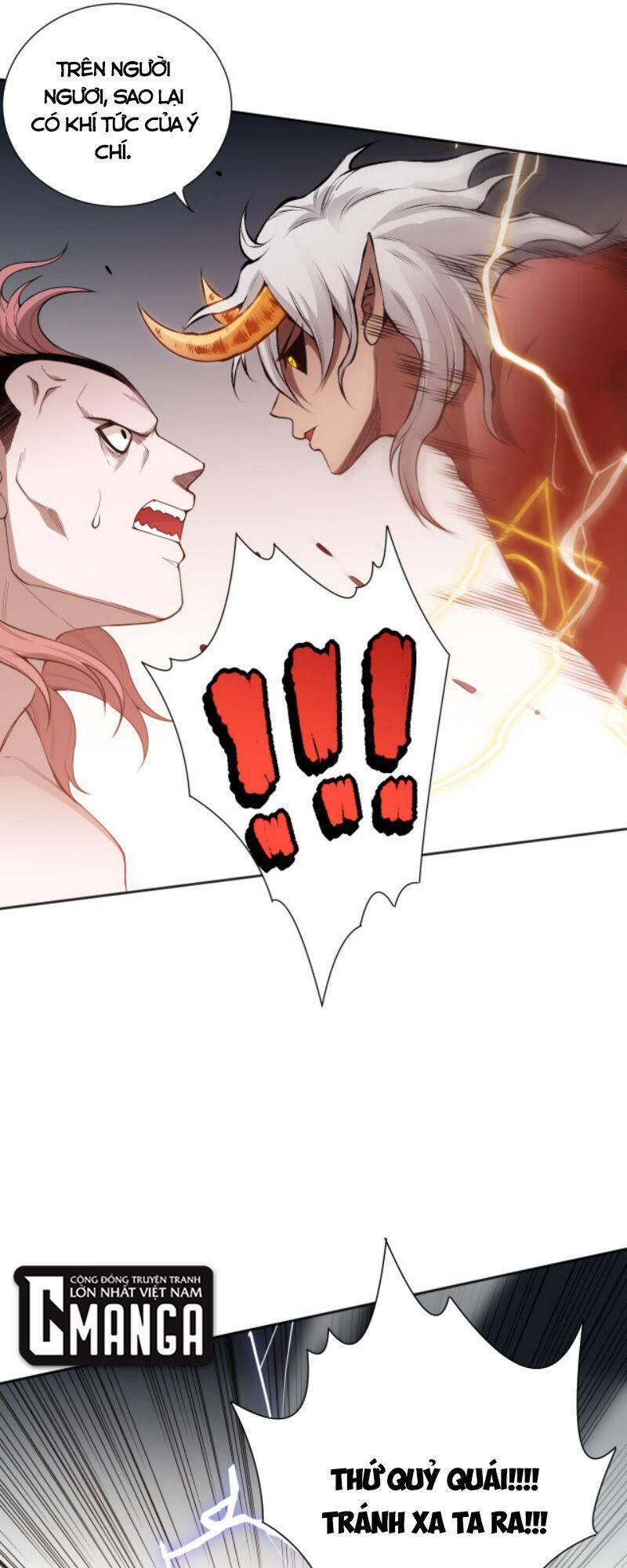 Giản Giới - Chương 164