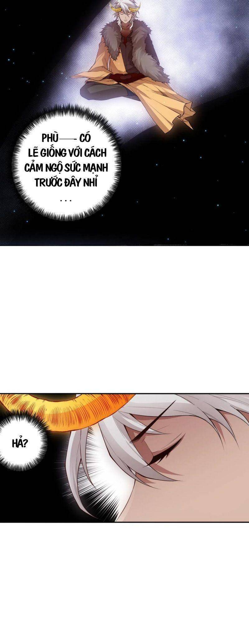 Giản Giới - Chương 169