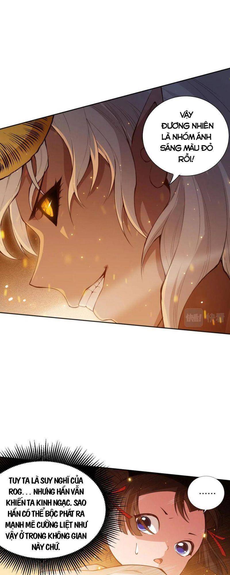 Giản Giới - Chương 169