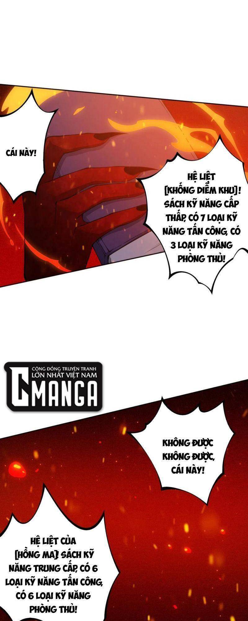 Giản Giới - Chương 169