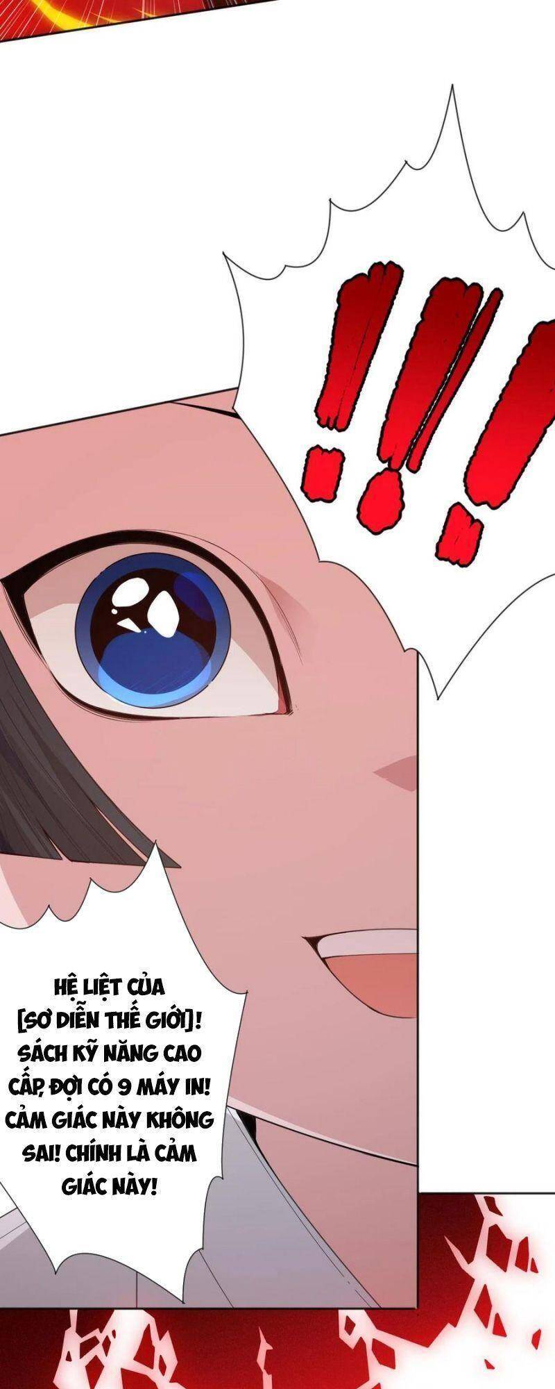 Giản Giới - Chương 169