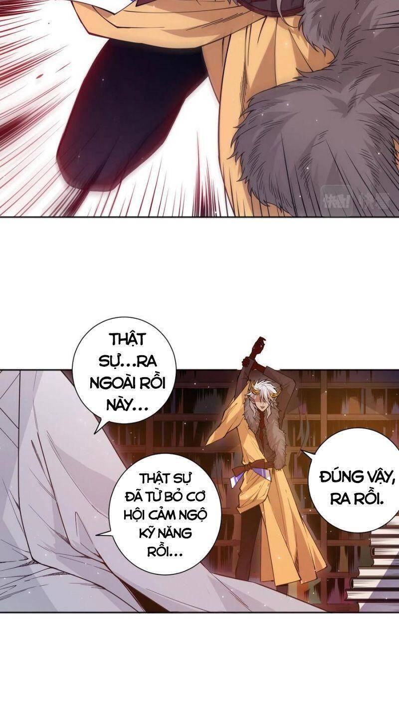 Giản Giới - Chương 170