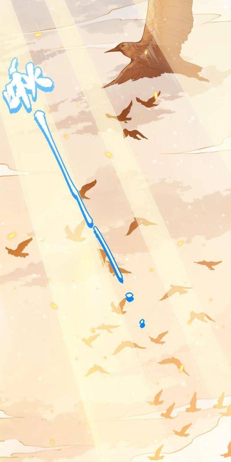 Giản Giới - Chương 171