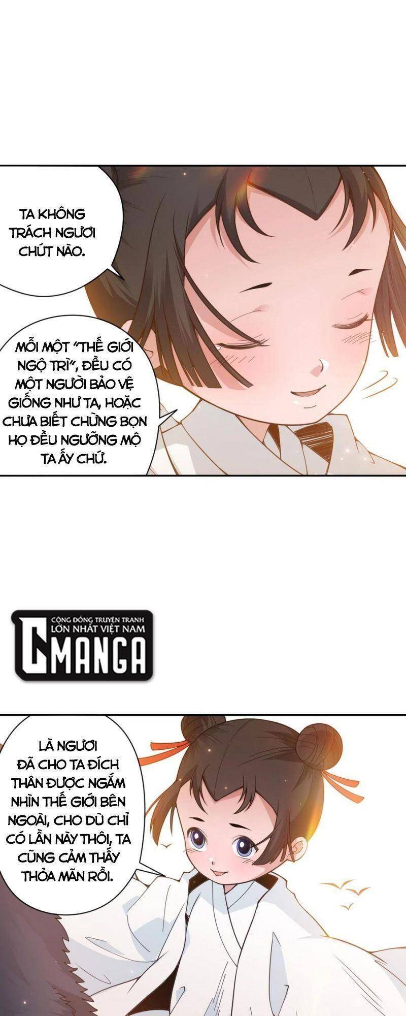 Giản Giới - Chương 171