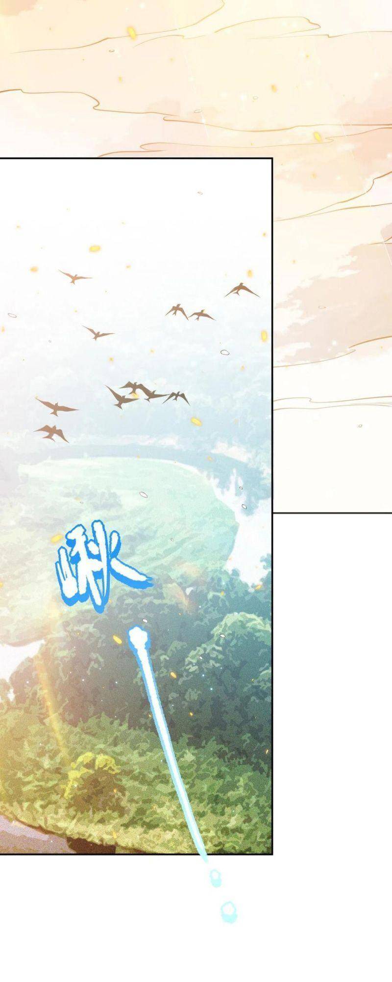 Giản Giới - Chương 171