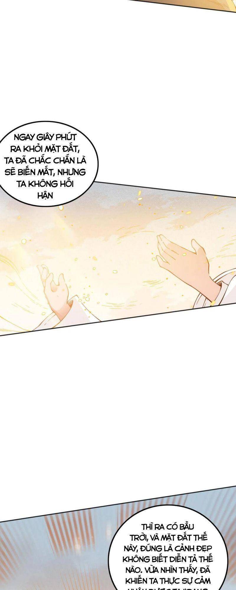 Giản Giới - Chương 171